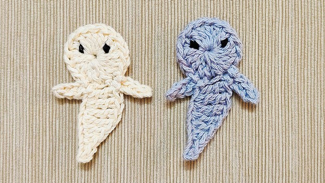 Cute Crochet Ghost Applique Pattern