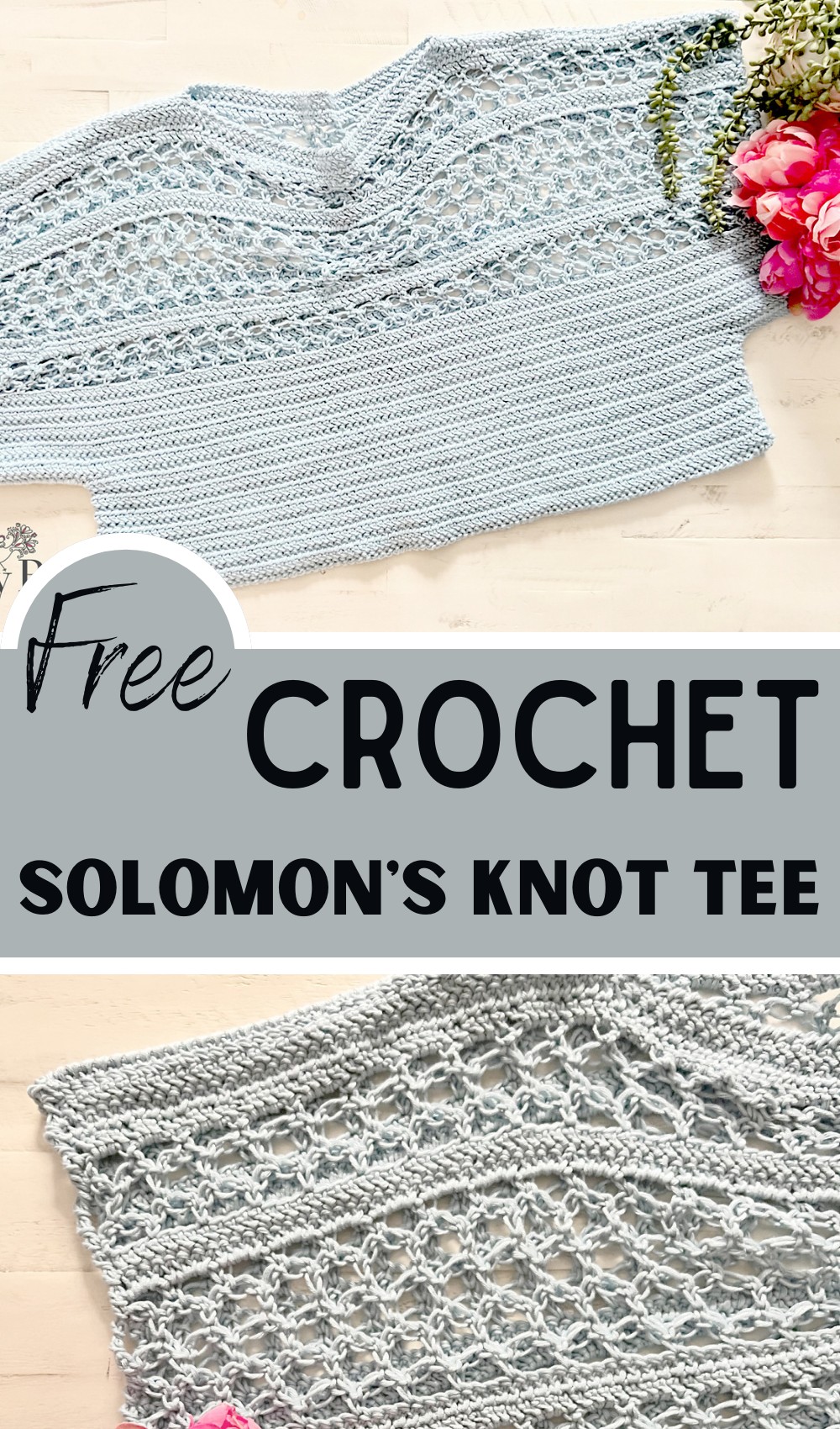 Solomon's Knot Tee