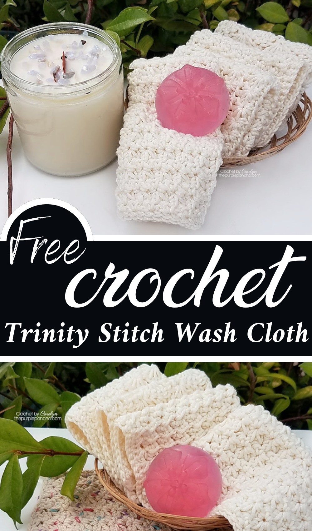Trinity Stitch Wash Cloth
