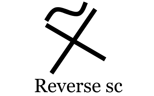 reverse single crochet symbol