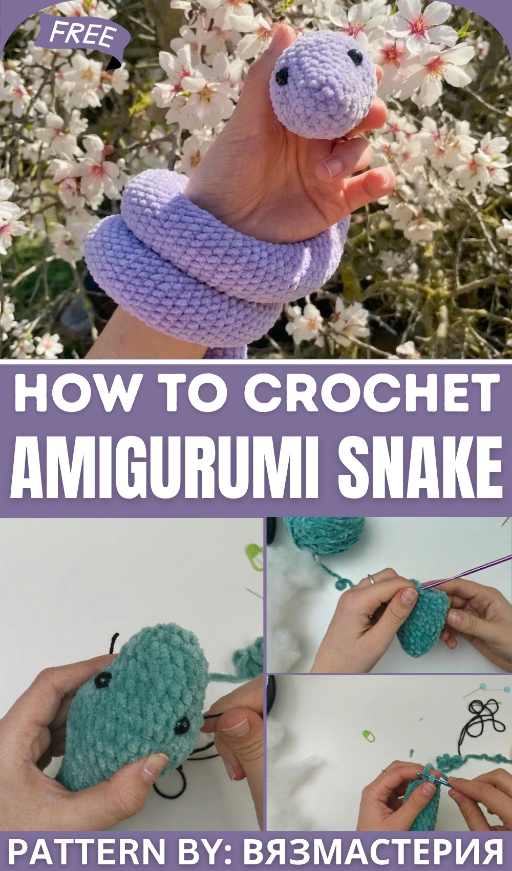 How To Crochet Amigurumi Snake 1