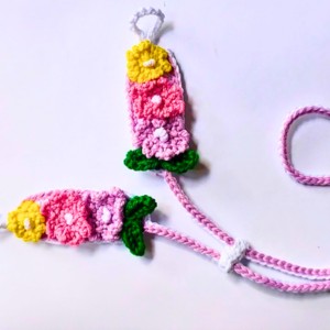Crochet Mask Strap
