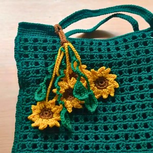 Crochet Sunflower Bag Charm