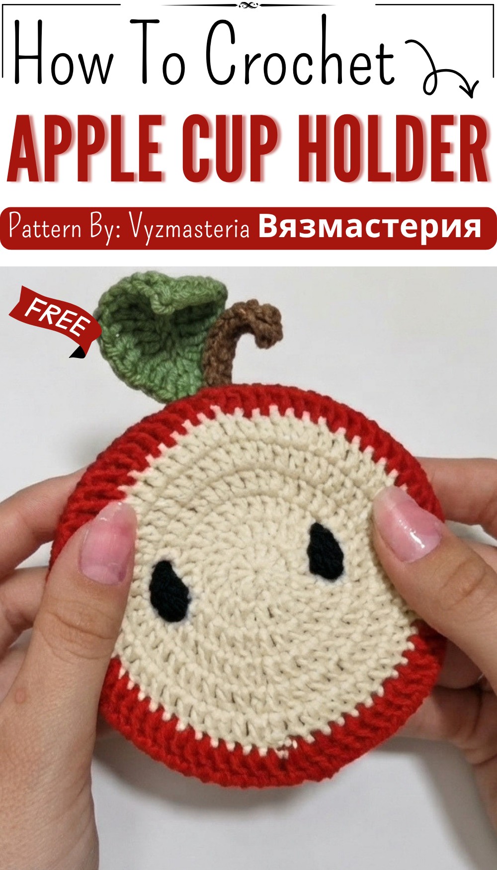 How To Crochet Apple-shaped Cup Holder 8