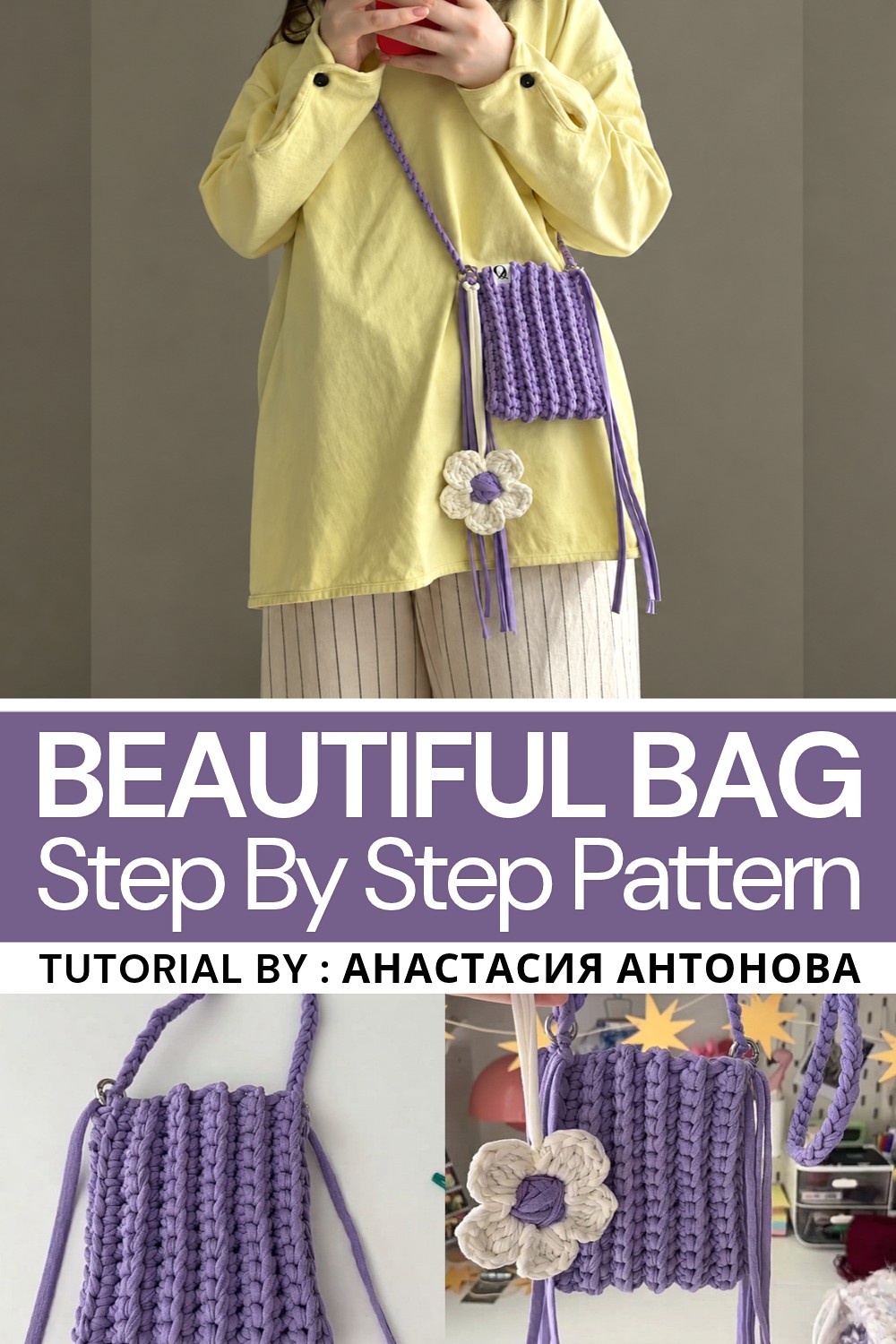 How to Crochet a Unique G-String Bookmark _ Creative Panties Design Tutorial (1)